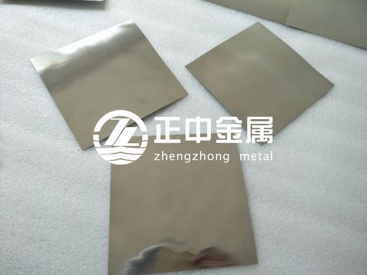 鉬精礦及鉬金屬金屬生產工藝