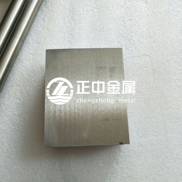 鉭方塊
